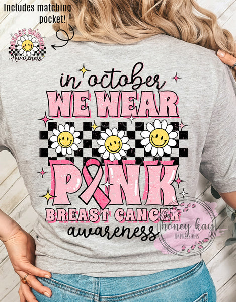 DTF Wear Pink Flowers w/Pocket