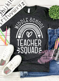 Middle School Teacher Squad Rainbow
